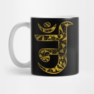 Jain Om - Jain symbol Mug